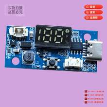 �ֳ�С�L�������·�唵�a�@ʾ��5�n�oˢ��·������Ӱ����72