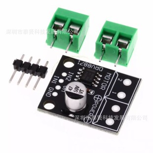 늙C���� DRV8871 3.6A DC Motor Driver H �� PWM ��ģ�K