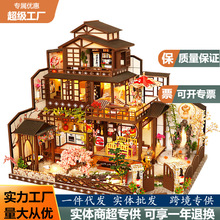 弘达新款DIY小屋古都望月创意复古日式手工拼装建筑模型别墅玩具