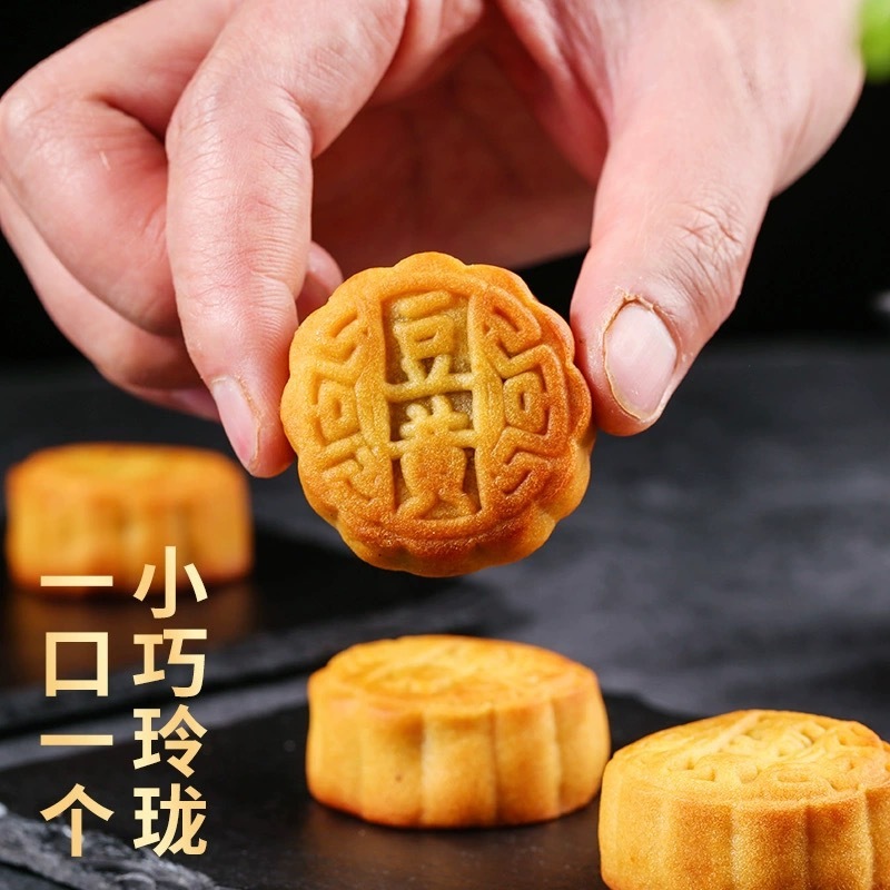 広式の果物の味の月餅のあんの卵黄の蓮蓉のミニの小さい月餅の中秋の菓子の間食のばら売りの多い味|undefined