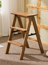 ✅梯凳家用梯子折叠凳子厨房高板凳登高三步梯多功能踏板吧台凳实