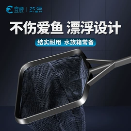 潜水泵;水族过滤设备;其它水族用品