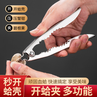 �N���_������Ѫ���QѪ������ë���A��·��Ѫ�������Q��ؐ���_ë��