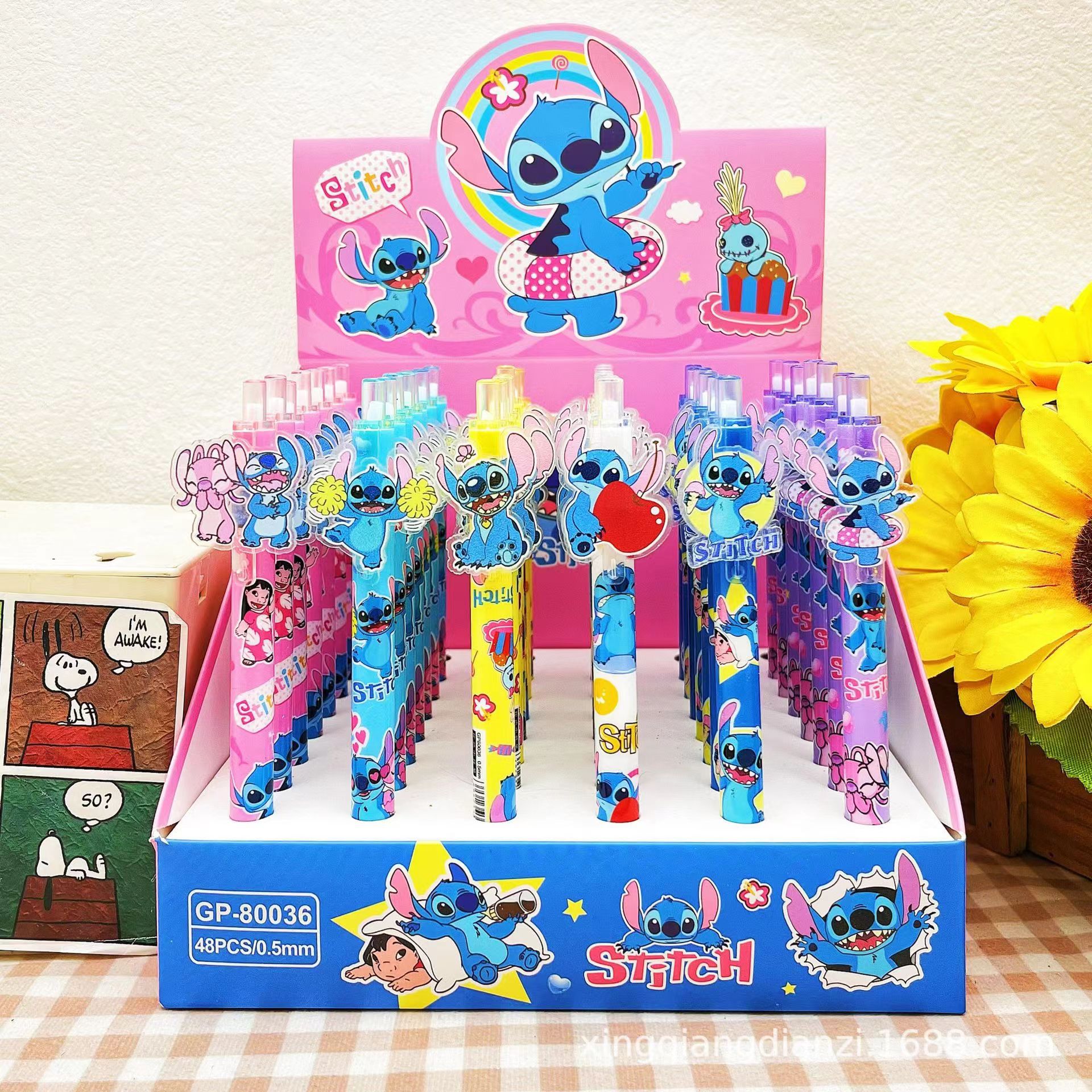 c1cda5d36dfa36b0b1f93d6470fb94