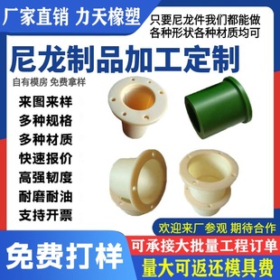 mr׆߅m|ȦrԝSr ׷߅ܷ