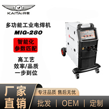 KAITAI MIG-280p}_IⱣC SֱI