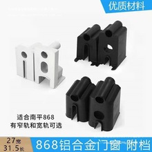 868XϽTKTnƽƴխ܉̶