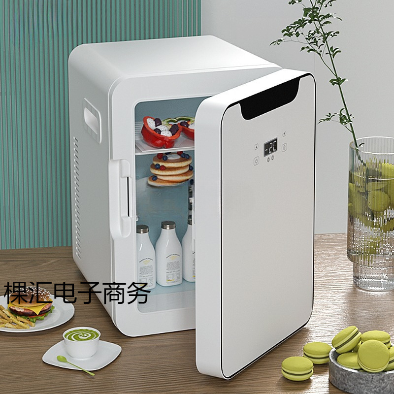 Zp8L Mini Car Home Dual-Purpose Refrigerator Home Bedroom Student Refrigeration Single Dormitory Small Refrigerator
