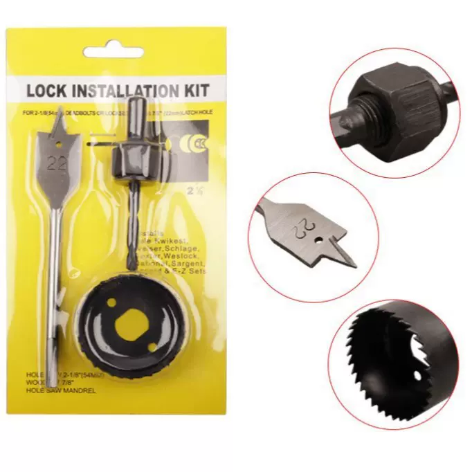 木工专用工具开孔器套装3PC石膏板灯筒扩孔器薄木板塑料板钻头