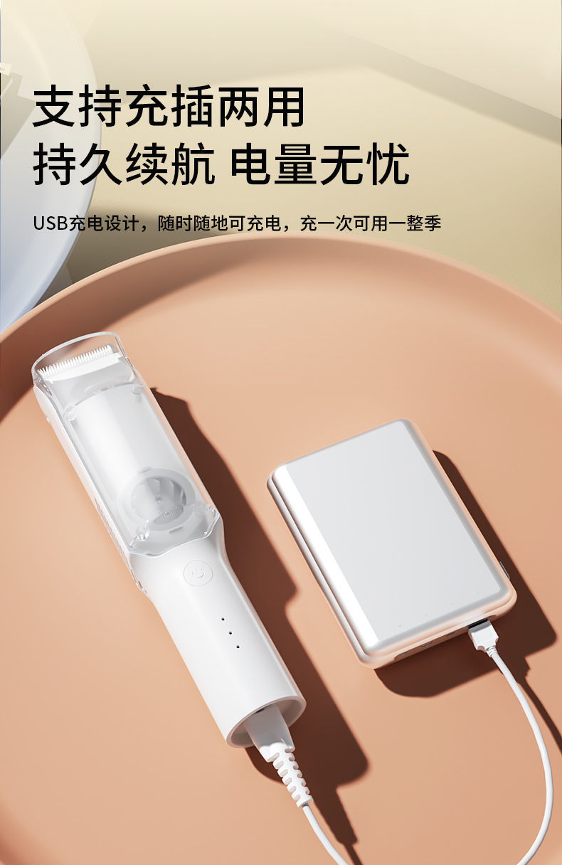 3860b508-ec18-41b8-8edc-9297f6905358.jpe