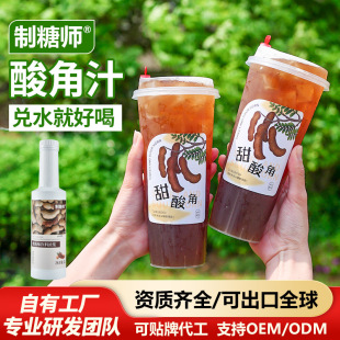 ���ǎ� ���Ԫ����ǝ�s֭�ߝ�ț_�֭���{�̲�ꌣ��ԭ��1L