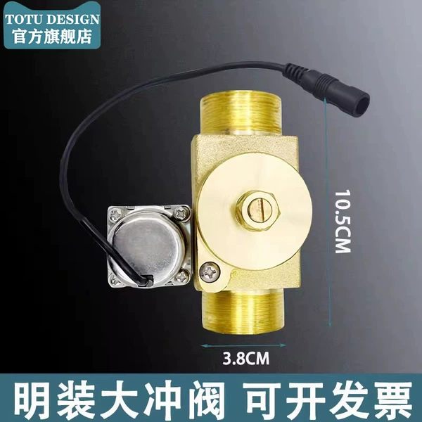 Big flush valve E (all copper)