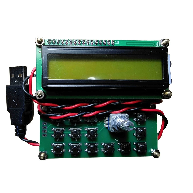 MS5351-2VFO-150 источник двойного канала v1.03