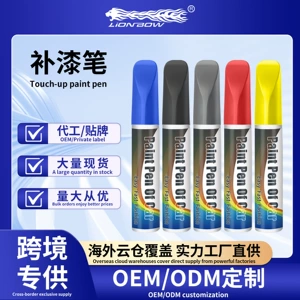 Cross-Border Exclusive Supply of Car Paint Repair Pens, Universal Black, Red, Silver, Blue, Pearl White, Car Paint Scratch and Scuff Repair Tool