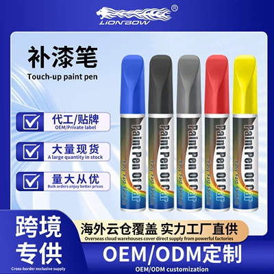 Avtomobil Boya Təmiri Qələmləri, Universal Qara, Qırmızı, Gümüşü, Mavi, Mirvari Ağ, Cızıq Təmiri Aləti