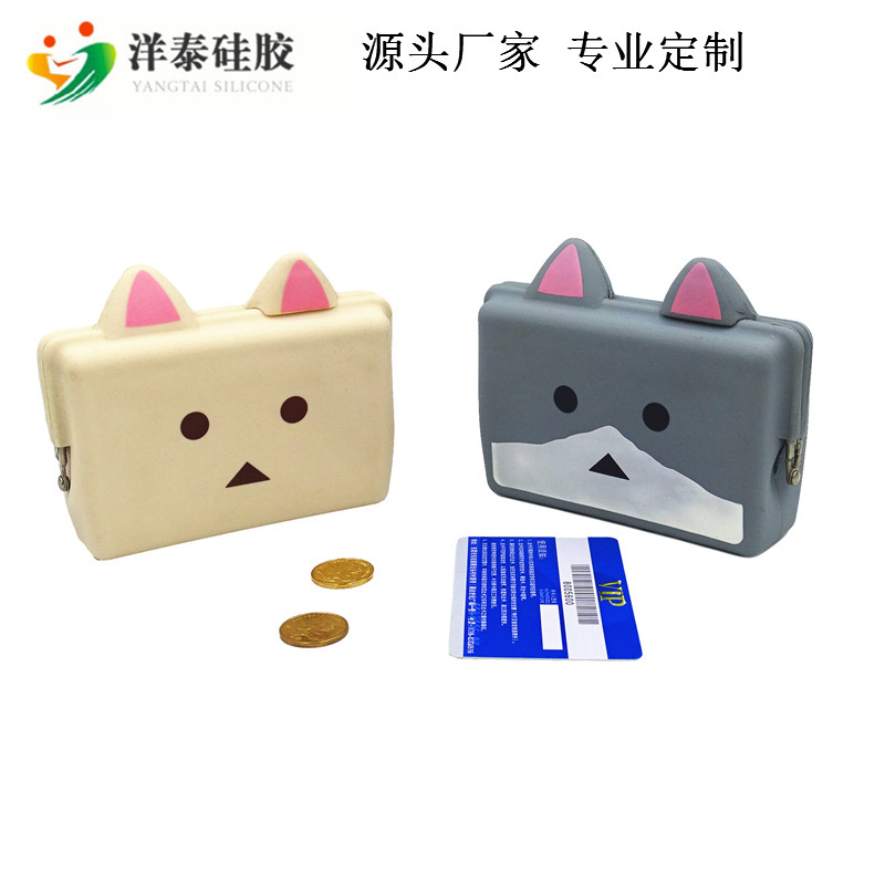 Affordable Silicone Coin Purse Buckle Cosmetics Bag Custom Kidsren's Fashion Coin Purse Bag Custom Logo Dongguan Manufacturer
