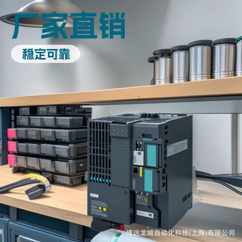 西门子MM440变频器6SE6440-2UC22-2BA1 6SE6440-2UC23-0CA1