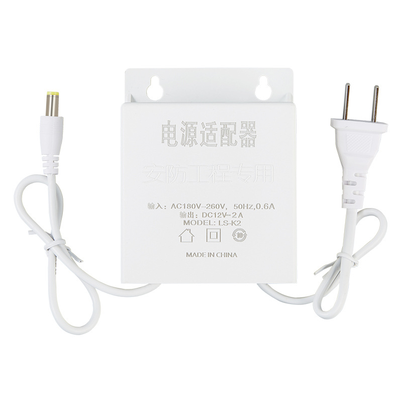 Waterproof power supply
