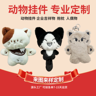 ��H�������؈؈��ɐە���ë�q������ż耳׿۾�Ʒ�q�������