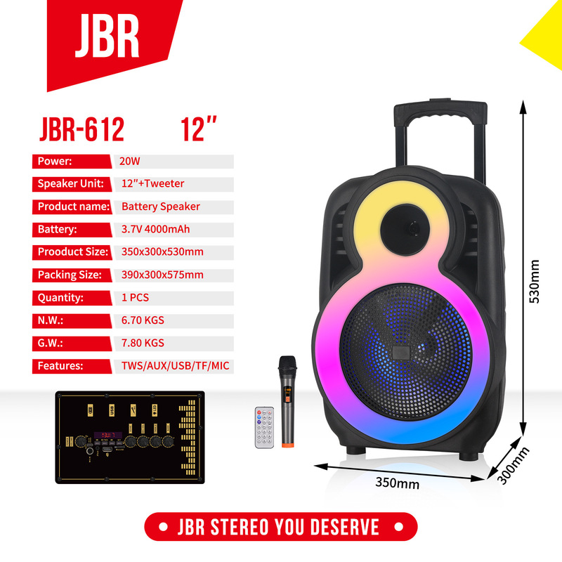 JBR-612スポット爆発金8インチ低音RGBライト寧大工場卸価格販売特価|undefined