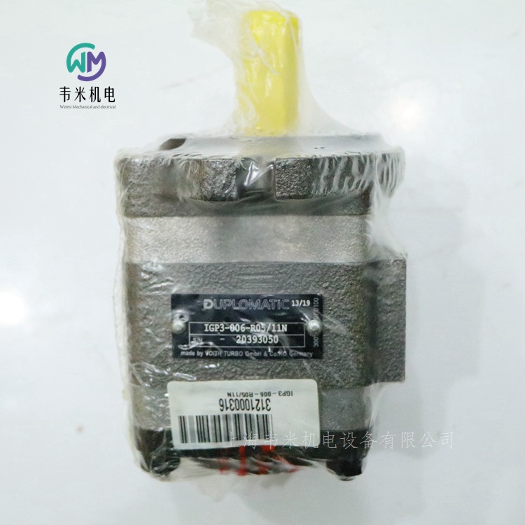 IGP3-006-R0511N 迪普馬齒輪泵