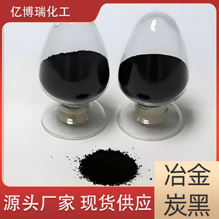 �S�ҬF؛ˮ����̿��īˮī֭�ߺڶ�T600M�{������ĥˮ��ɫ��̼��