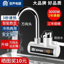 ��늟��ˮ���^����ʽ늟�ˮ���N�����ټӟ��ٟ��l���g������