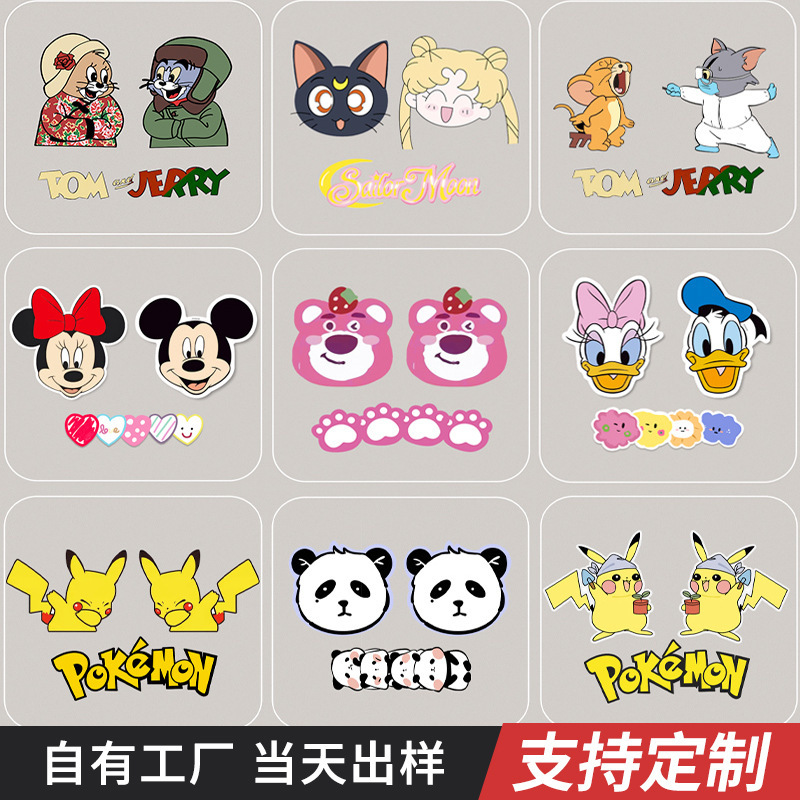 Ski Anti-Freeze Stickers, Winter Outdoor Cartoon Windproof, Anti-Freeze, Sun Protection Face Stickers, Muscle Stickers, Snowboard Face Stickers, Available for Wholesale