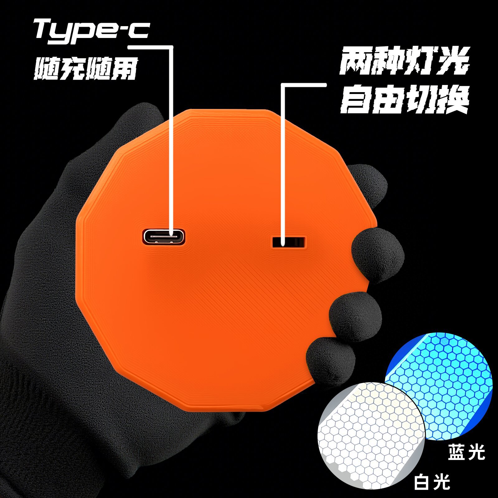 Car Film Tool, Special Lamp for Film Cutting, Film Lamp, Film Tool, Film Cutting Auxiliary Construction, Magnetic Lamp, Fill Light