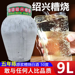 �B�d�ص�����׾�����ꐽB�|�Pԭ�{�����50�ȉ��b9L�Zʳ�ƽB�d��