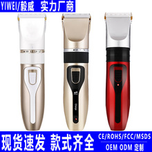 ��������ӌ��I���l����Ƽ����ˋ냺���^�����^���l����