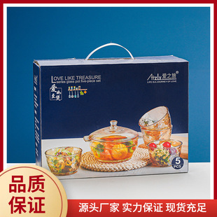 ��֮�ò���ˮ���� ����΢���t�뎧�w�������� �;����b�V��YƷ