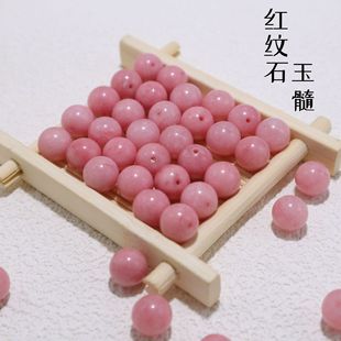 7A���N�t�y����ʯɢ��DIY���Ʒ�ֹ��Ʒ����A��Z���������