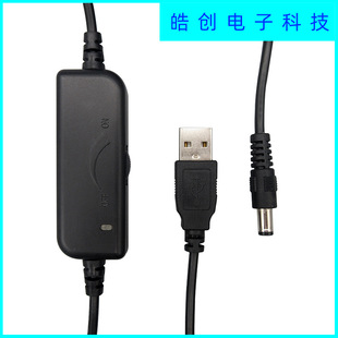 5v fan, nail Sander, DC motor speed control switch, brushless fan speed control