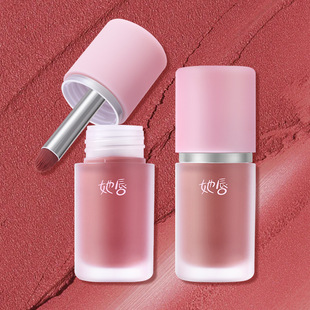 Cross-Border Exclusive Hot-Selling Lip and Cheek Dual-Use Lip Cream, Nude Color Facial Blush, Full Face Makeup Blusher