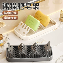 衣钩/挂钩;收纳架;吸盘毛巾架