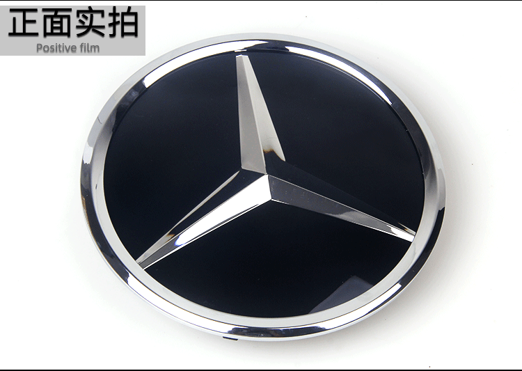 Suitable for Mercedes-Benz front logo new C- class E-class GLEGLSGLACLAML GLC modified China net crystal car logo