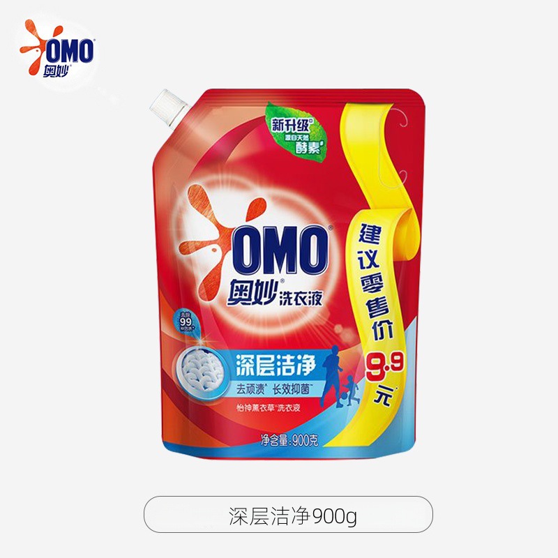 딥클렌징 900g 1봉