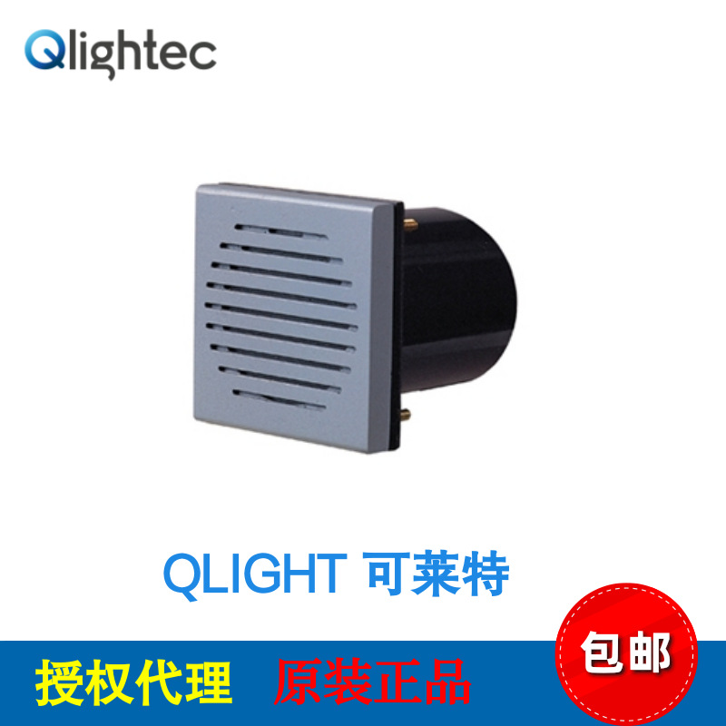 韩国Q-LIGHT（可莱特）面板式信号扬声器 SPK