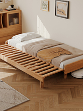 樱桃木多功能伸缩床抽拉床米床小户型单人双人两用全实木沙发床