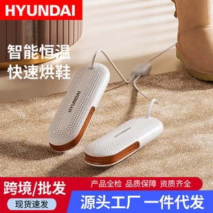 HYUNDAI��Ь����Ь�����ö��r�����濾Ь�C��ͯůЬ��y��Ь����