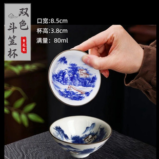 �໨�ɲ豭�pɫ��ɫ���ұ����²ʹ������մɼ��Æα���KƷ����
