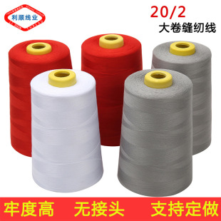 �S�����l202 203���500g Ʒ�|��������������Ύ���Ƥ�ﾀ