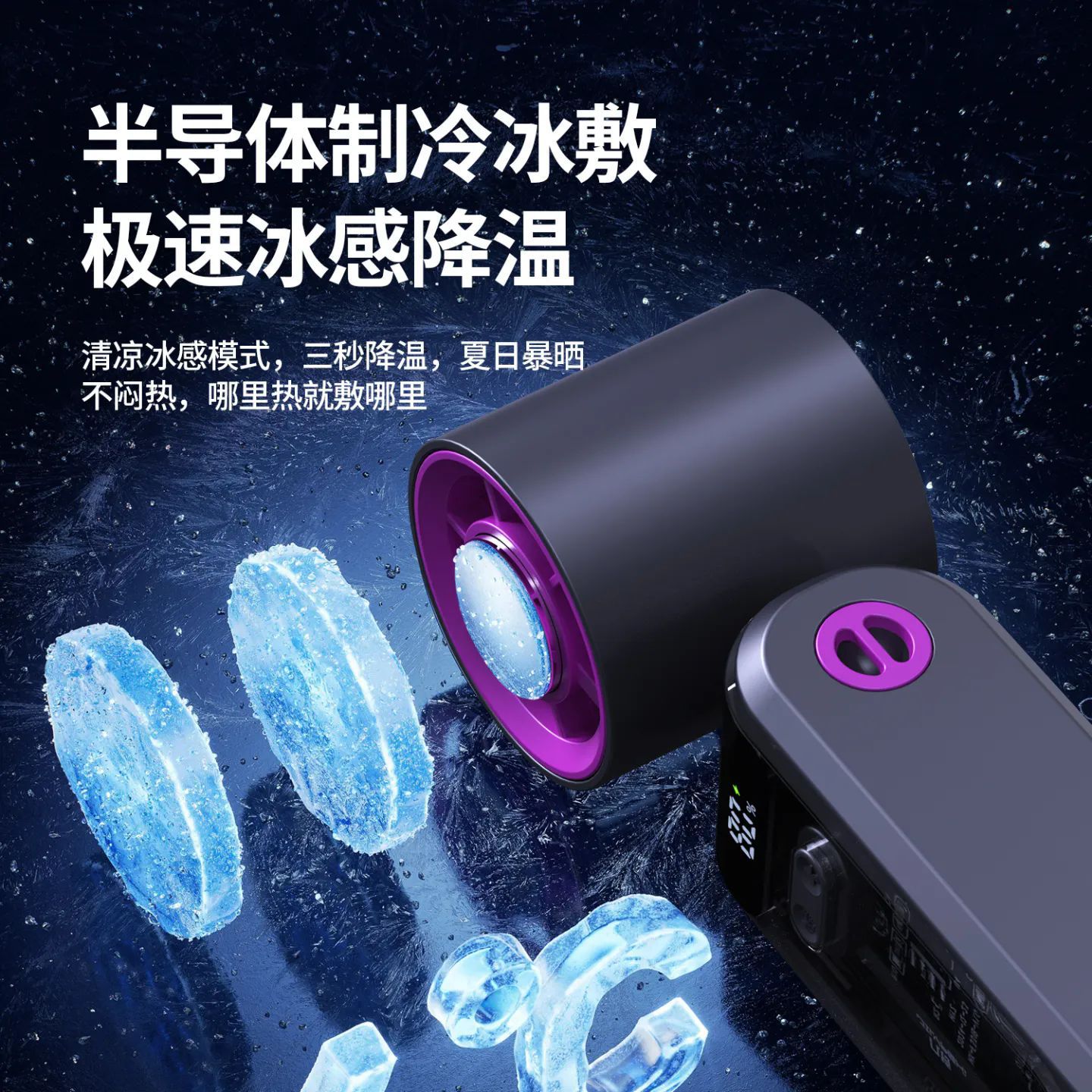 ff83aaec-b44b-40c0-a374-cdf50e