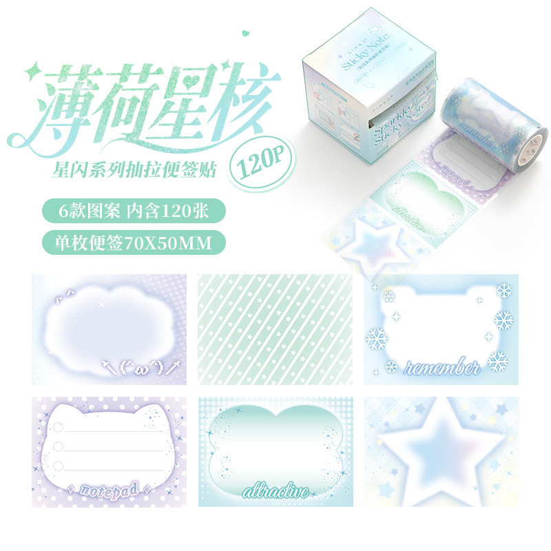 Xinmo scroll scroll scroll star scroll in wind impermeable y desgarro de la cuenta de mano