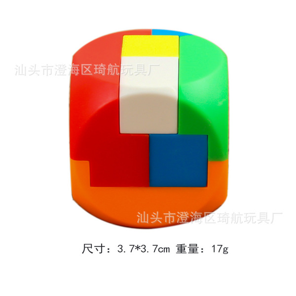 Brainteaser