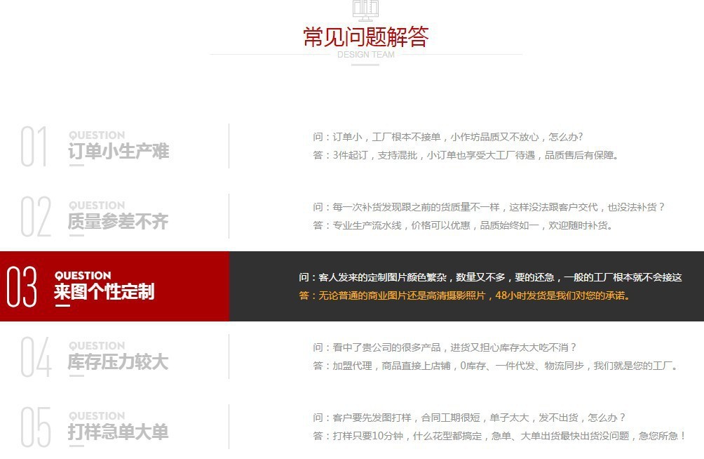 1612492554638-d6719e25-0b93-4f