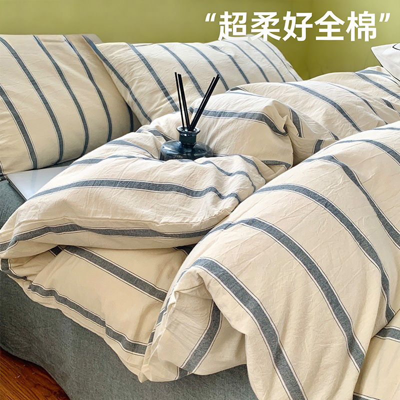 Algodón simple, algodón lavado con agua, cuatro piezas, 100 sábanas de algodón, dormitorios de estudiantes, tres piezas de cama