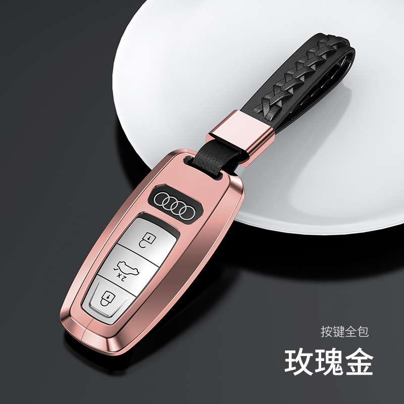 Static Rod/Key Bag | Audi A4L/Q5L Q7/A5/Q8 - style-c-rose-gold-braided-buckle