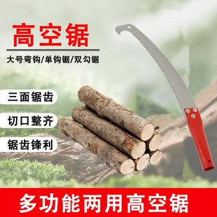 �߿���䏷�ľ����֦���߼��È@���ֹ��޼������@ˇ���p�h��֦����